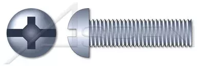 1/4″-20 X 5/8″ Machine Screws, Round Phillips/Slot Combo Drive, Full Thread, Steel, Zinc Plated